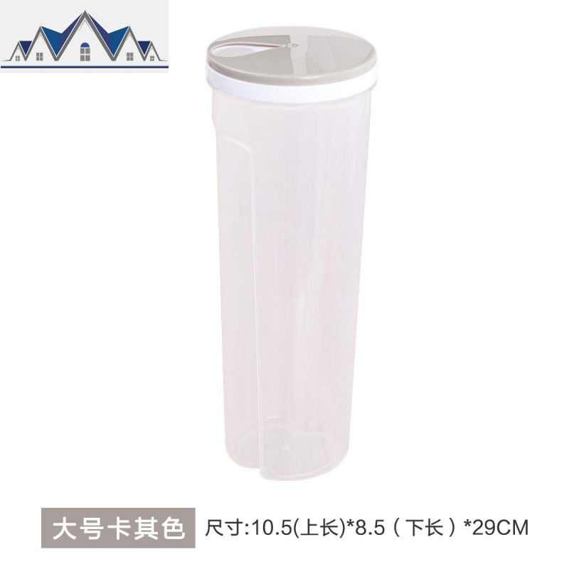 厨房面条盒塑料瓶子透明储存罐五谷杂粮收纳盒储物罐收纳罐装面条 三维工匠高清大图