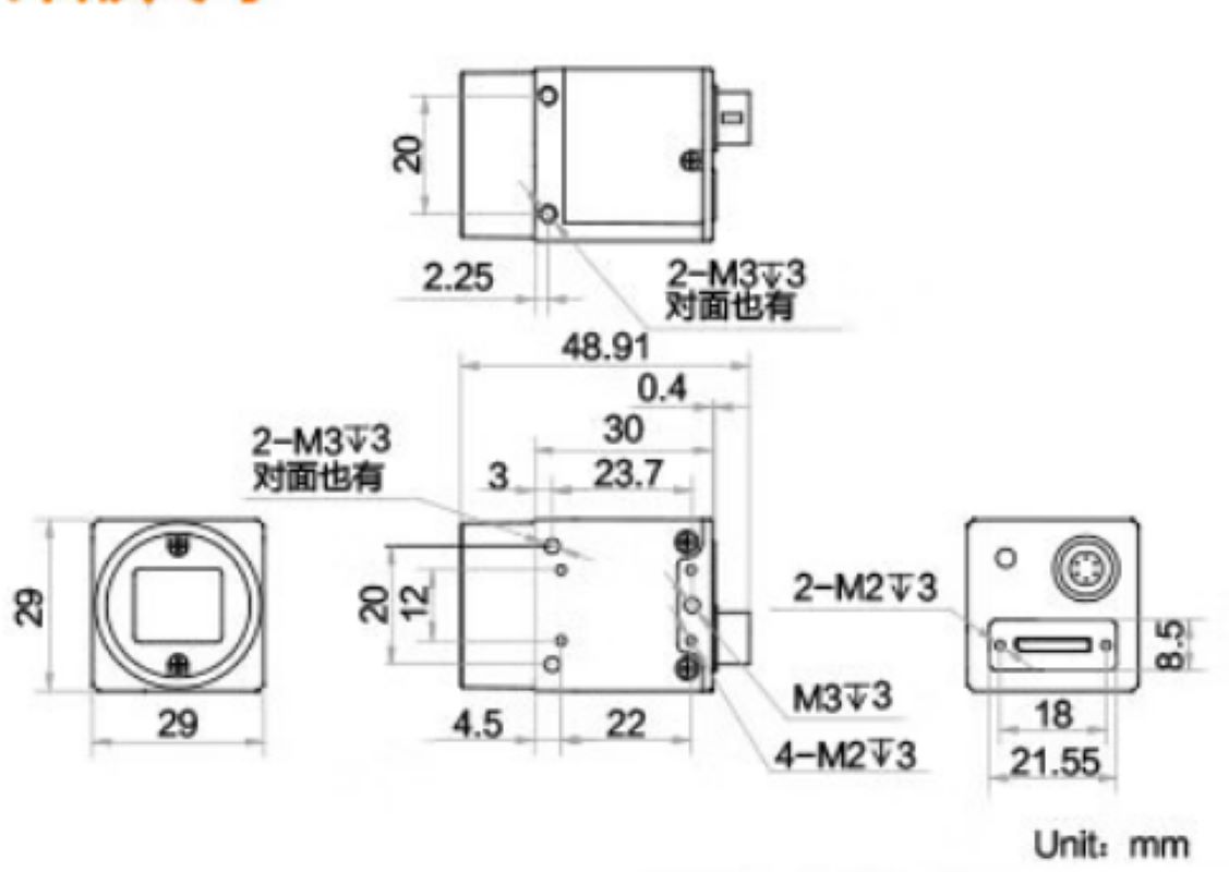 2D高帧率面阵相机-MV-CS028-10UM高清大图
