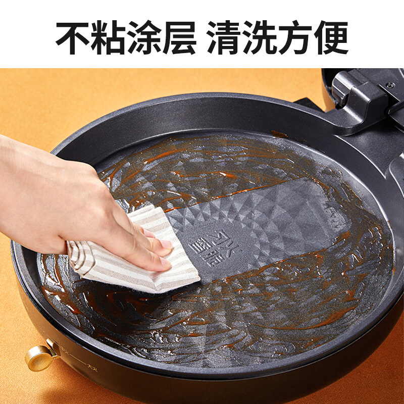 九阳(Joyoung)JK30-GK115复古绿 电饼铛 家用煎饼锅双面加热烤饼机 加大加深烙饼锅电煎锅饼铛多功能煎烤机