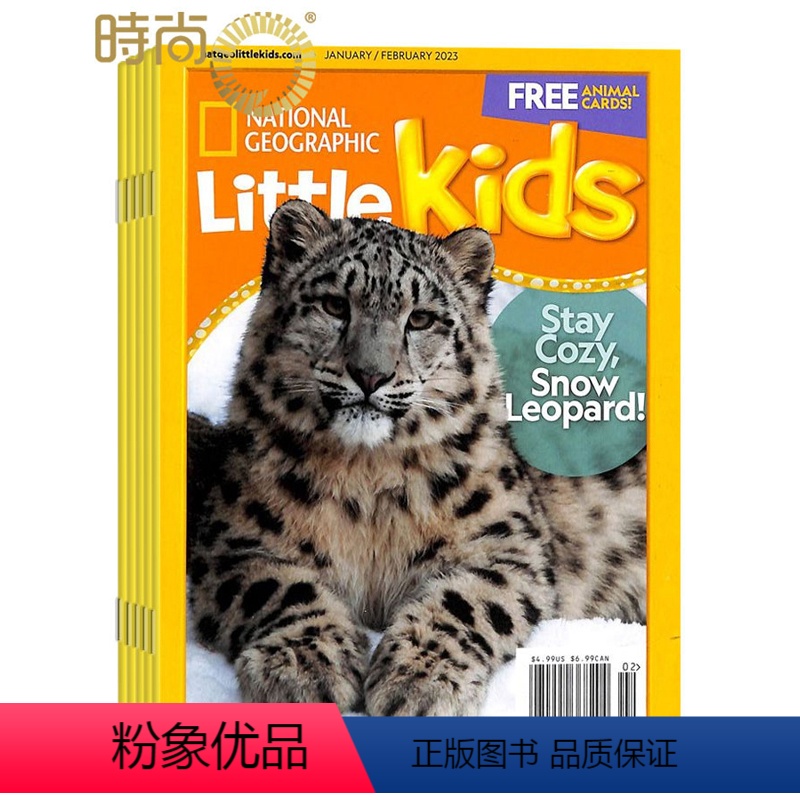 [正版]NG美国国家地理幼儿版2024年7月起订半年杂志订阅新刊半年共3期