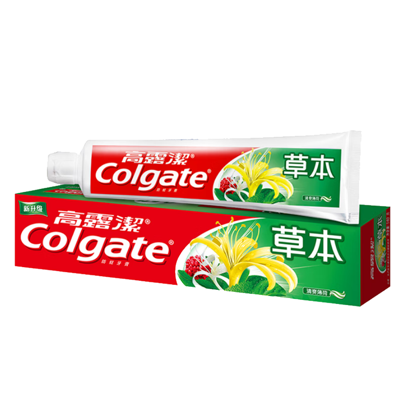 SukGarden蔬果园留香洁净10件套-SGY250818005高清大图