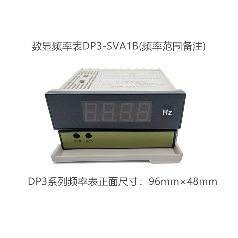 震配 电测量数显频率/电压/电流表 DP3系列/ DP3-SVA1B/ (规格量程定制) 块高清大图