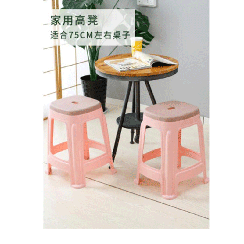 禧天龙塑料凳子家用加厚高凳子浴室防滑板凳大号成人餐厅凳 高凳