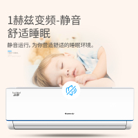 格力(GREE)大1匹 变频 KFR-26GW/(26592)FNhDa-A3 品圆 冷暖 挂机空调
