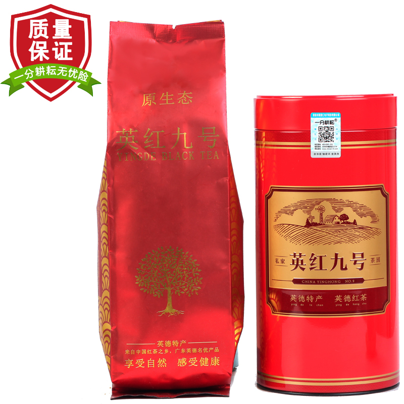 一分耕耘清明红茶 口滑回甘 浓香原味新茶 英红九号1959 英德红茶茶叶散装礼盒罐装正品150g/罐