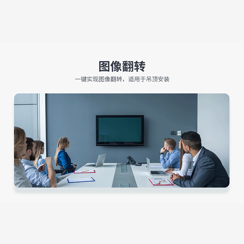 润普科技Runpu RP-W10-1080 视频会议摄像头/10倍变焦高清教育录播摄像机/软件系统终端设备
