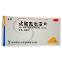 金石 盐酸氨溴索片 20片 适用于痰液粘稠不易可出者