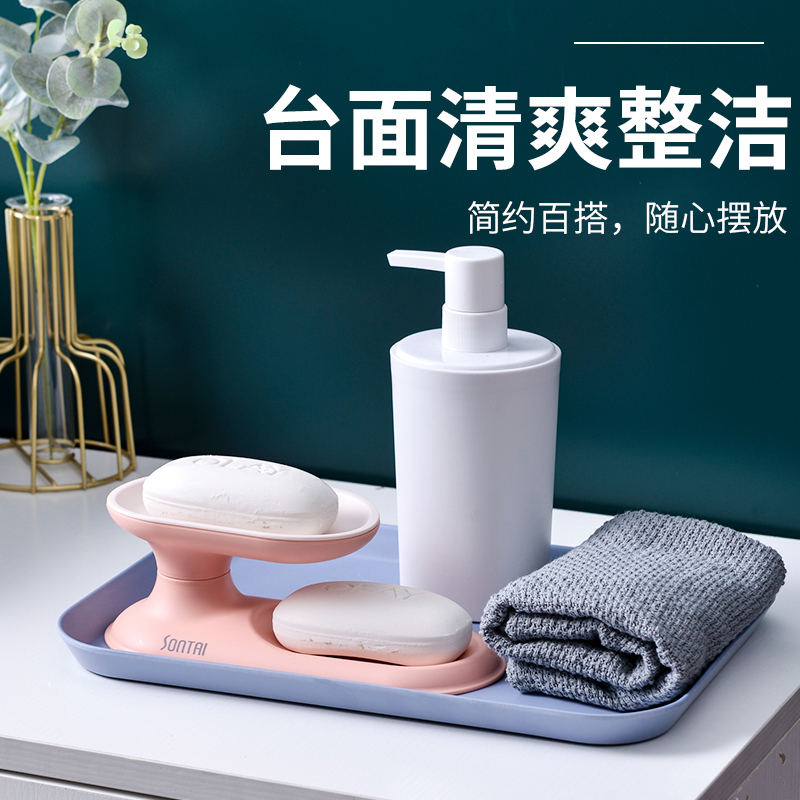 创意免打孔大号长方形肥皂架可旋转可沥水卫生间香皂盒 三维工匠 粉色+粉色[双层沥水360可旋转]