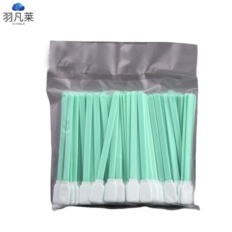 羽凡莱 无尘布擦拭棒 100支/包 包高清大图