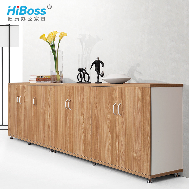 HiBoss办公家具组合文件柜木质储物柜办公室收纳柜资料柜茶水柜书柜
