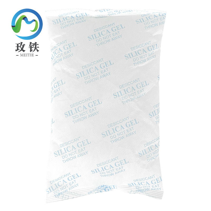 玫铁 变色硅胶干燥剂 250g 袋