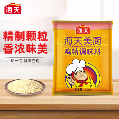 海天美厨鸡精400G家用鸡精调味料炒菜做汤配料凉拌