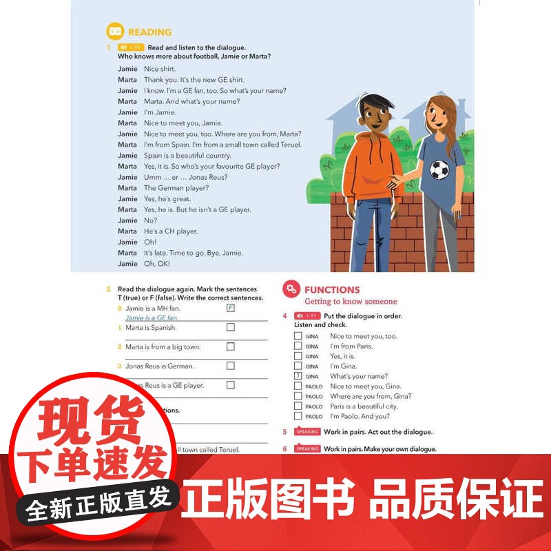 外研社 新拓展系列外研思辨英语青少版学生包 入门级A(学生用书+练习册)可点读高清大图