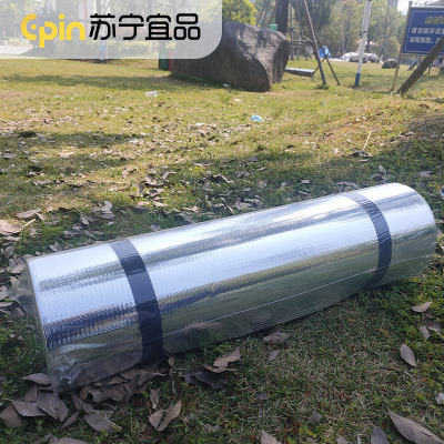 苏宁宜品 践行者xpe防潮垫铝箔款