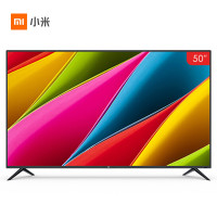 小米电视4A 50英寸4K超高清wifi 网络智能液晶平板电视机 液晶平板电视机