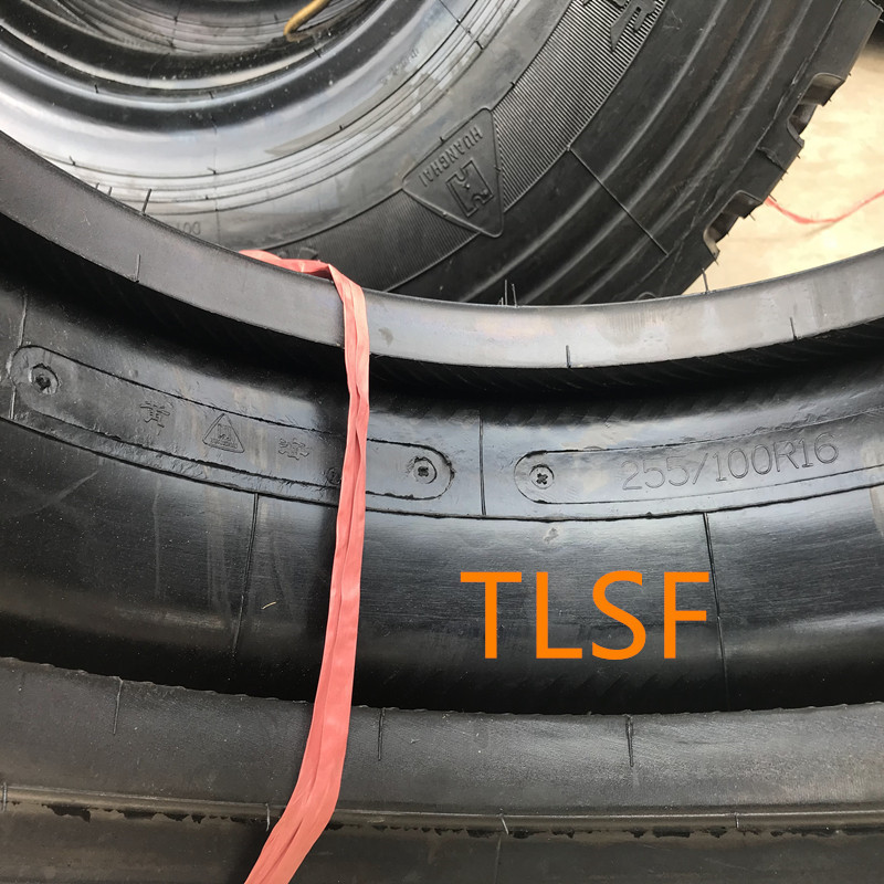 TLSF 轮胎255/100R16、南京依维柯NJ2046汽车轮胎、越野轮胎、军车轮胎、 含内胎垫带