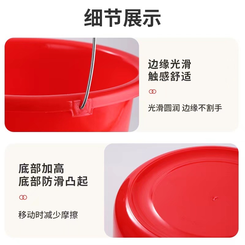 豫汉迎塑料水桶多规格高清大图