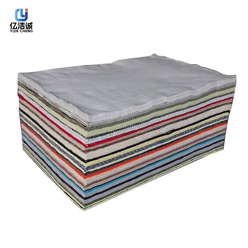 亿洁诚擦机布 杂色40*60cm 千克高清大图