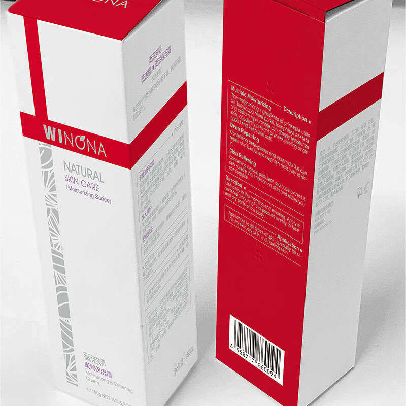 薇诺娜(WINONA) 舒缓保湿修护补水柔润保湿霜150g高清大图