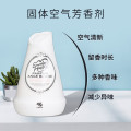 小林制药（KOBAYASHI）除臭厕所房间用固体芳香剂香薰卧室持久留香房间家用卧室空气清新_357