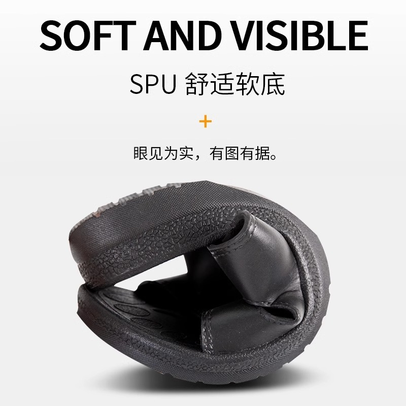 希洁贝尔 拖鞋SPU加厚软底凉拖鞋 工作鞋防滑男女款 黑色44码 50双/组 (单位:组))