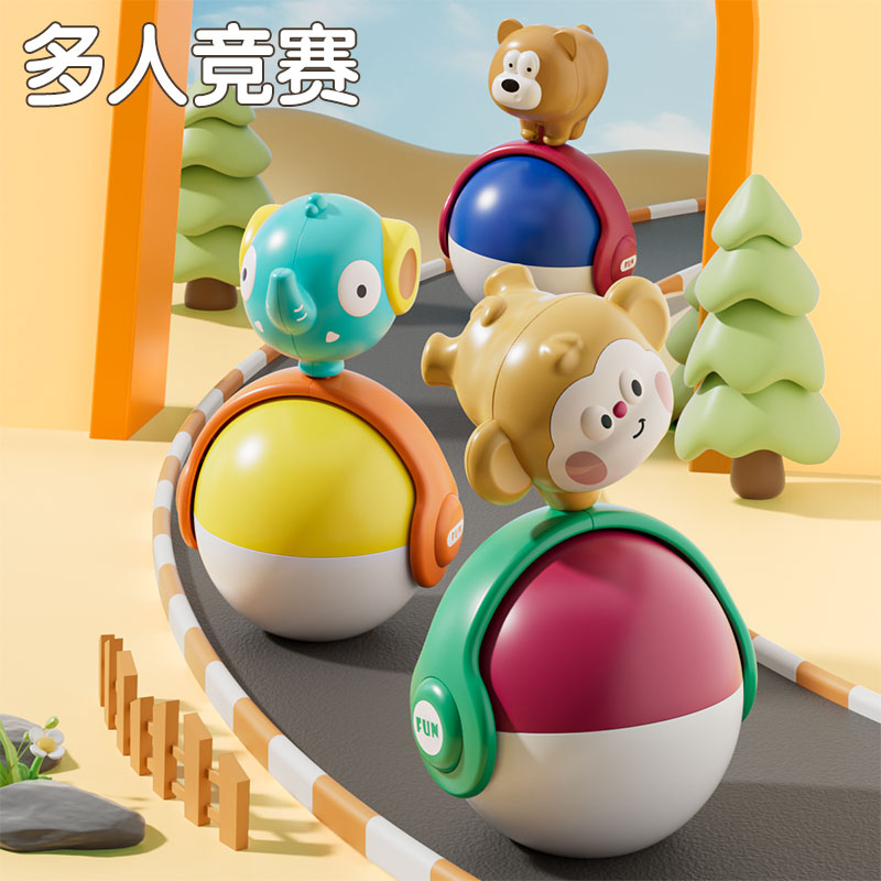 婴儿踩球不倒翁系列高清大图