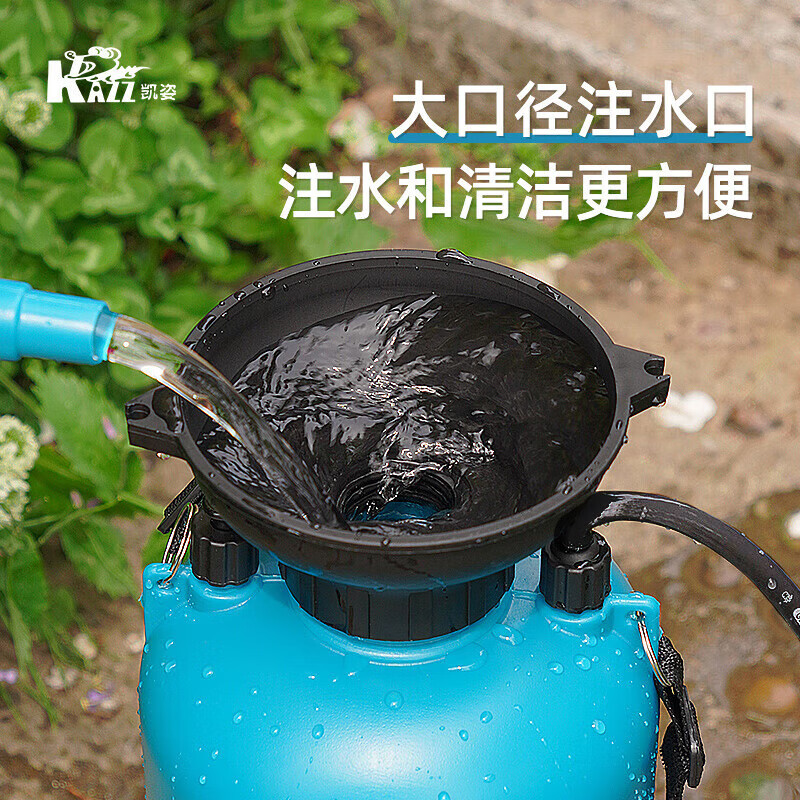 凯姿(KAZZ)手动喷雾器家用喷洒打药机气压式浇花喷水壶酒精消毒消杀高压喷壶KZ50DW 单位:5L高清大图