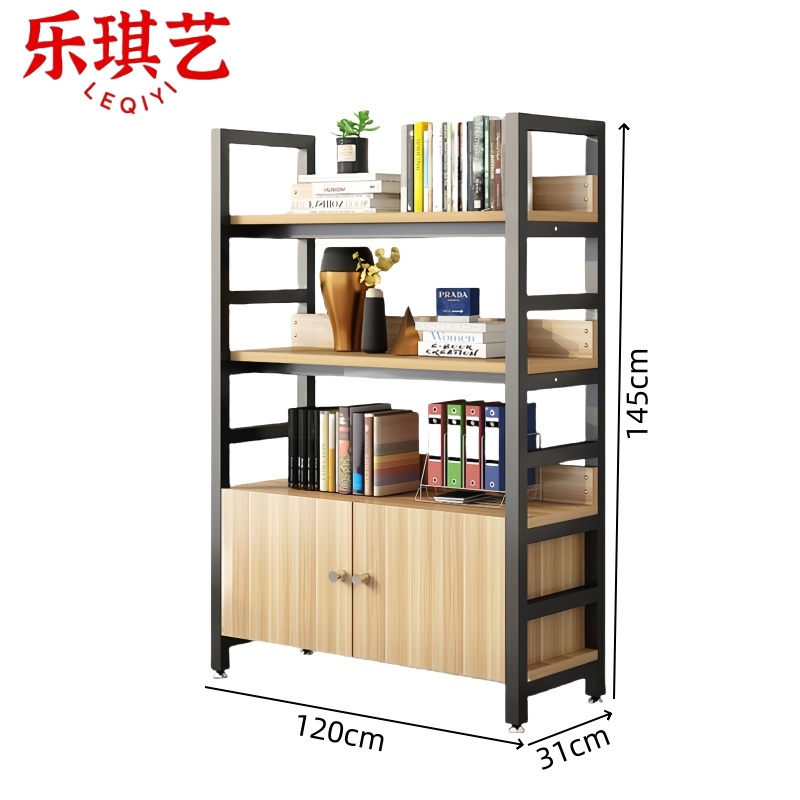 乐琪艺 书架 120*31*145cm 4层 个高清大图