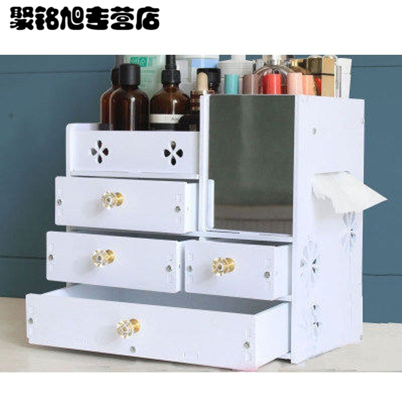 桌面收纳架化妆品收纳盒化妆盒梳妆台带镜带抽纸巾盒抽屉置物架生活日用家庭清洁生活日用收纳用品收纳盒桌面收纳架