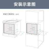 美的（Midea）星耀 烤箱嵌入式 65L大容量家用电烤箱 ET1065XY-21SE 不锈钢管 热风循环