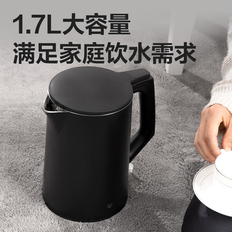 得力(deli) 电热水壶 85609 1.7L 黑色