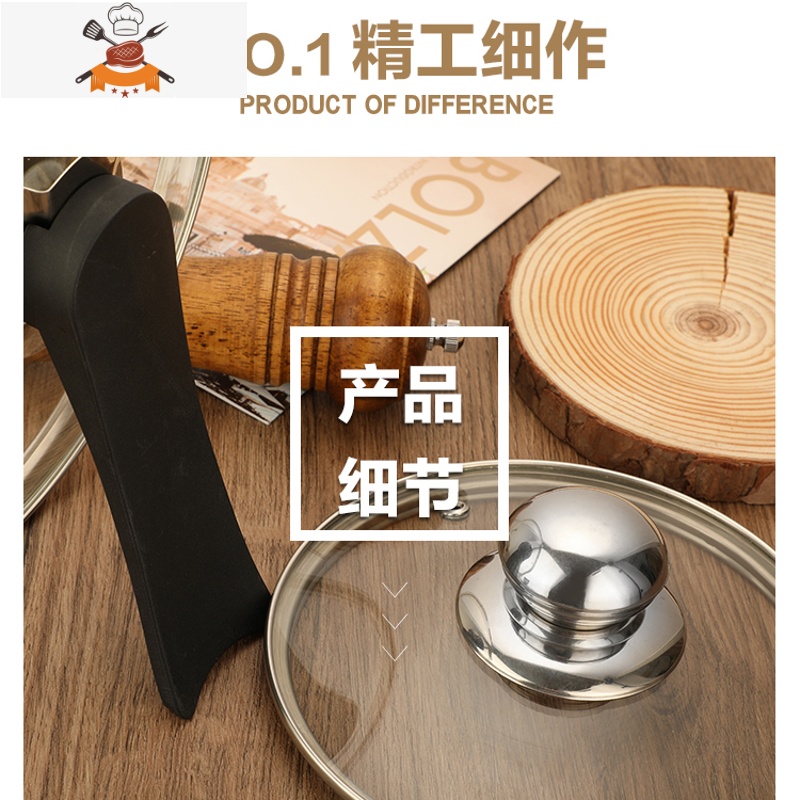 锅盖把手 通用锅盖钮顶珠提手锅盖头锅盖帽炒锅盖大孔配件 敬平 白色款(小孔用)锅具配件高清大图
