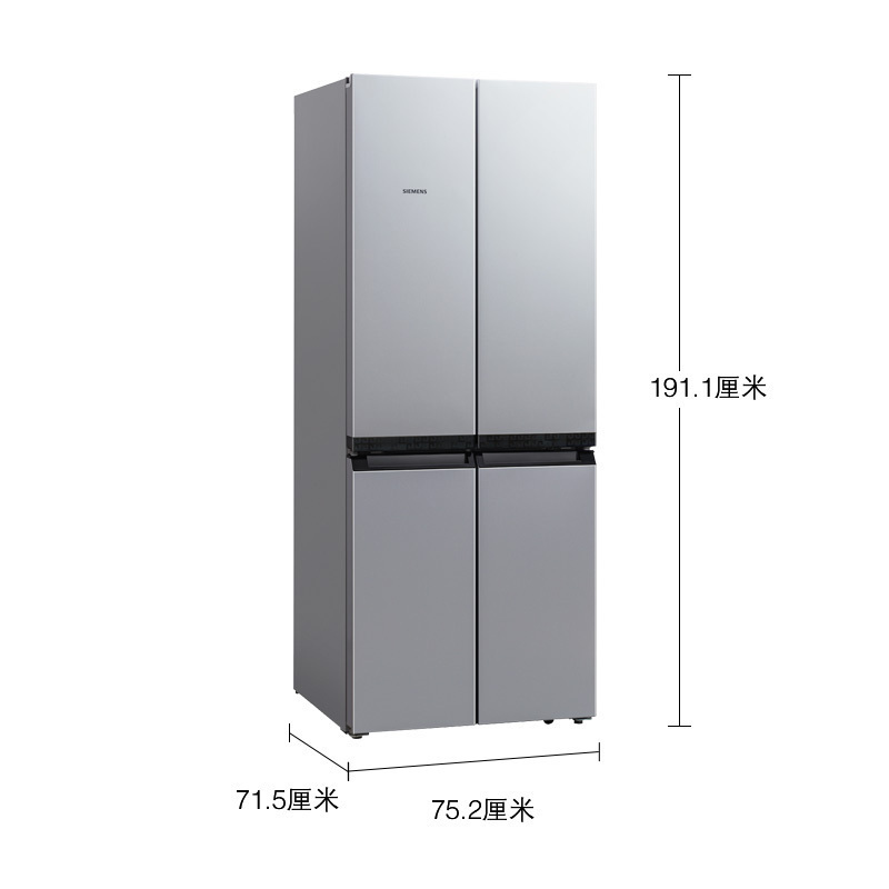 SIEMENS/西门子481升 十字对开门冰箱 大容量 混冷无霜 变频 分类储存KM49EA60TI