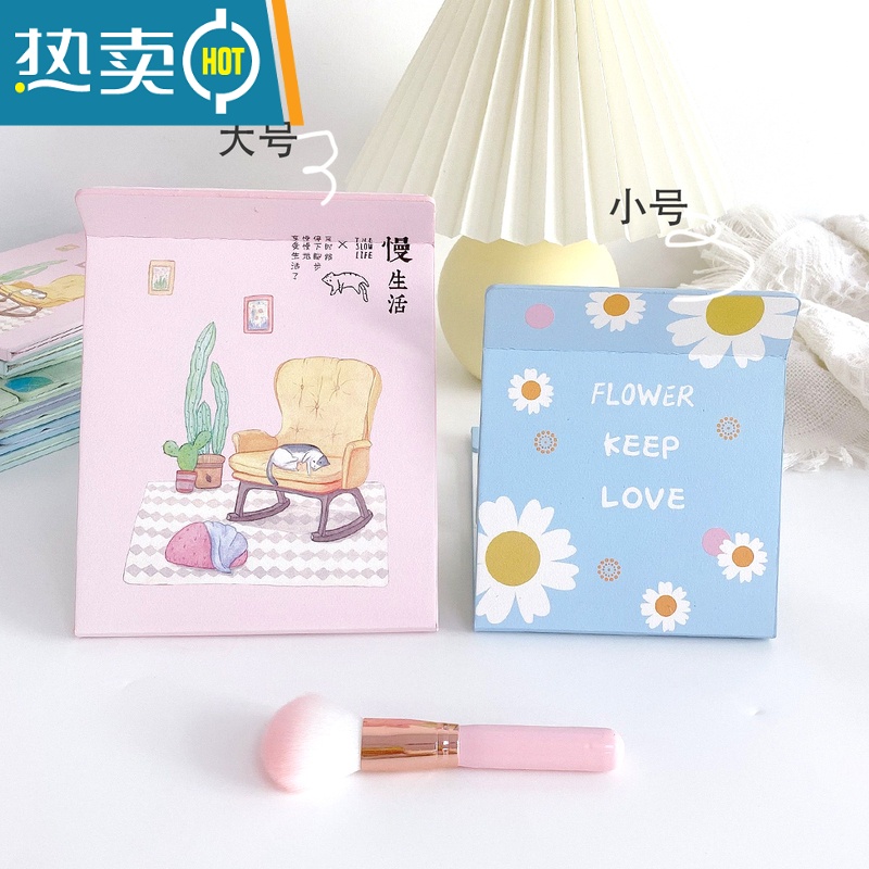 敬平ins风便携折叠化妆镜家用可爱大号宿舍梳妆镜学生桌面台式小镜子 杏色 小号-蓝格小花便携式用镜高清大图