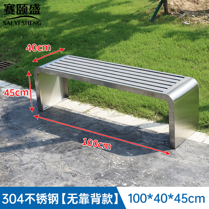 赛颐盛高清大图