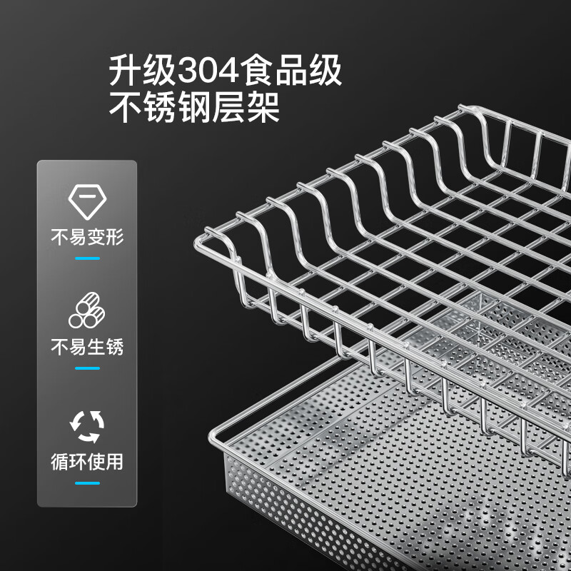 康宝(Canbo)消毒柜家用不锈钢智能立式母婴儿餐具奶瓶碗筷二星级厨房大容量热风砧板消毒碗柜XDZ140-LF7极智高清大图