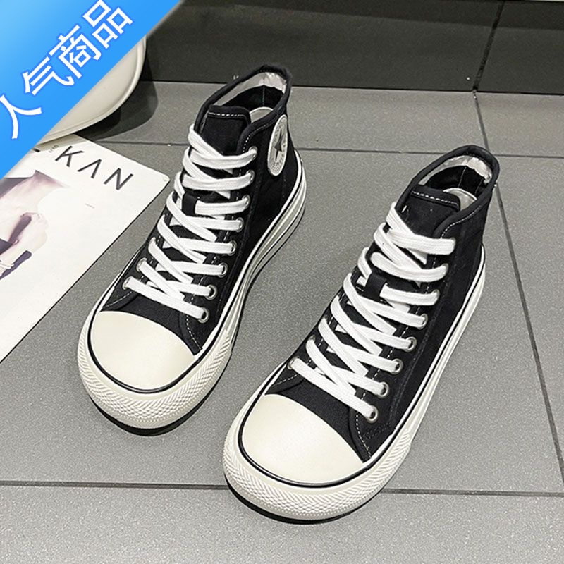 suntek帆布鞋女高帮2023今年流行新款春秋老爹休闲运动平底小白板鞋