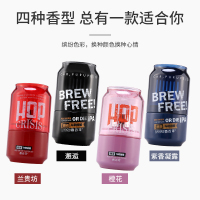 香百年(Carori)z291 汽车香水 车载香薰 车用创意可乐瓶藤条进口摆件 车用除异味车家装饰品孕妇婴儿可用品 橙花