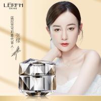 多肽紧致眼霜精华淡眼纹黑眼圈紧致护肤品
