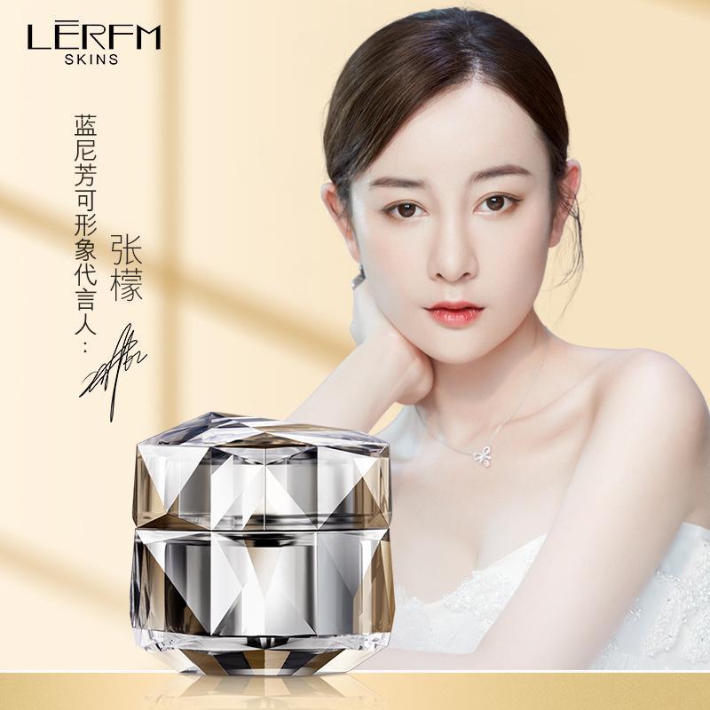 多肽紧致眼霜精华淡眼纹黑眼圈紧致护肤品