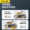 炊大皇奶锅不锈钢泡面锅家用宝宝辅食小奶锅带蒸屉蒸煮一体锅不挑炉灶通用锅NG16KJ-1