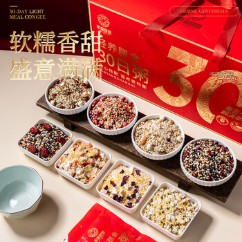 半亩川(BAN MU CHUAN) 每日轻养膳食粥3000g 绿豆百合30种粥 / 盒高清大图