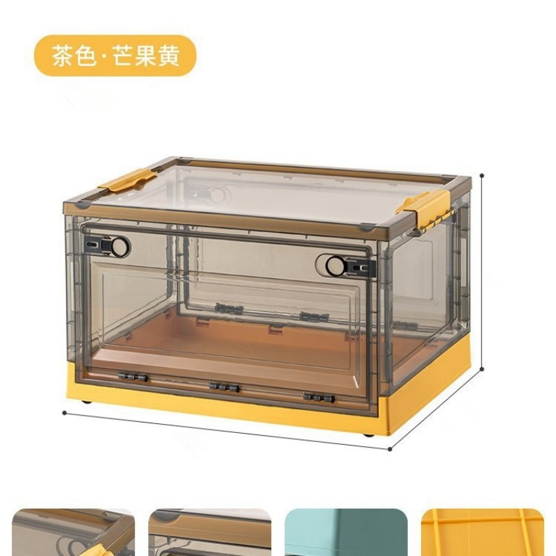 华普思收纳箱三开门衣物整理箱可折叠学生书本储物箱透明零食玩具收纳盒茶色&芒果黄120L特大号(68*47*37CM)