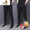 YANXU男士休闲裤夏季2023新款潮流百搭直筒西裤薄款冰丝透气运动长裤子 2XL建议130-145斤 黑色+黑色两件装
