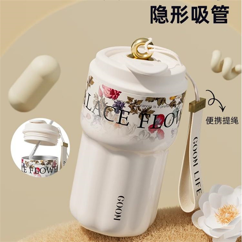 格沫繁花保温杯女生新款高颜值咖啡杯便携吸管杯子不锈钢水杯格沫有钱花系列保温杯繁花