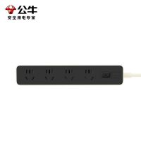 公牛(bull)GN-Z1041奶油色全长1.8米大学生宿舍开学习插座多功能快充usb多孔延长线超薄插排