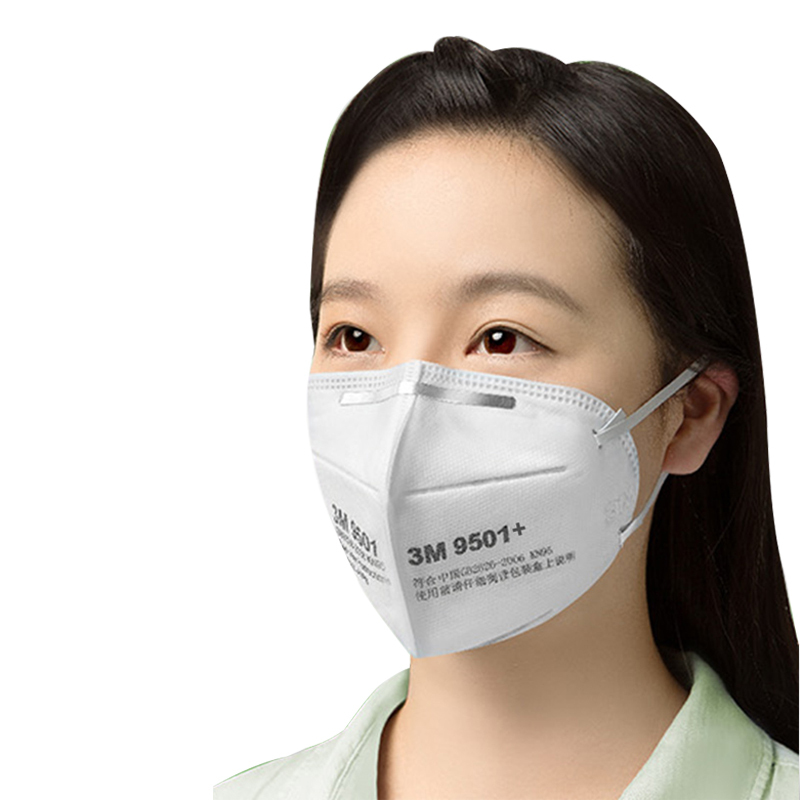 3m 9501 防护口罩kn95不带阀耳戴式防雾霾pm2.5颗粒物防风沙防粉尘