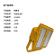 拱匠令 GJL684 防水防尘灯 100W 220V LED IP66(计价单位:个)黄色