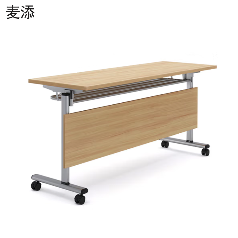 麦添 折叠桌培训桌 ZL1400 张高清大图