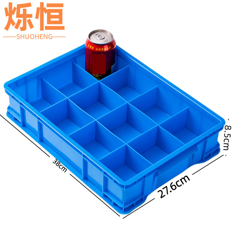 烁恒高清大图